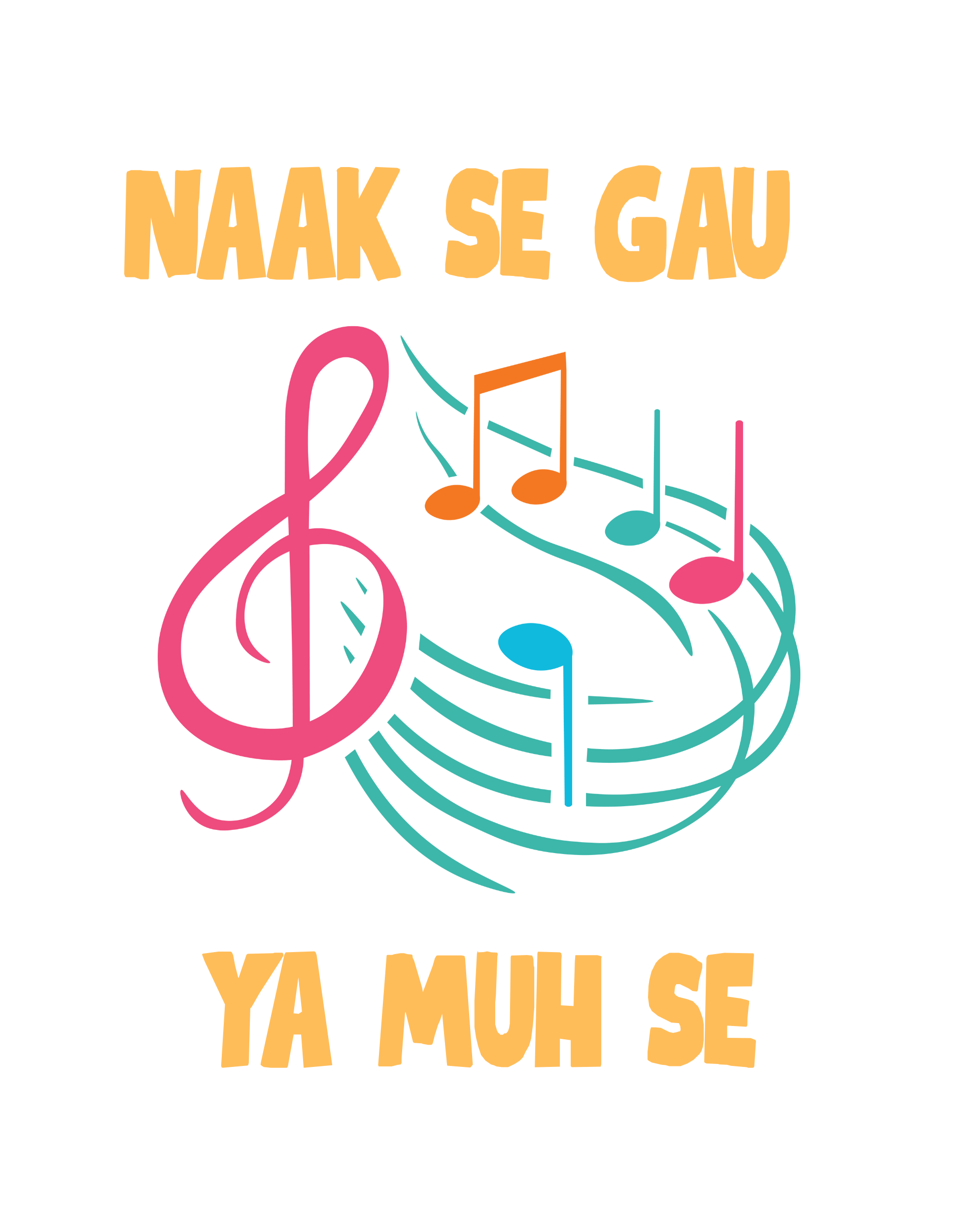 Naak Se Gau Ya Muh Se? – Ultimate Desi Confusion Tee