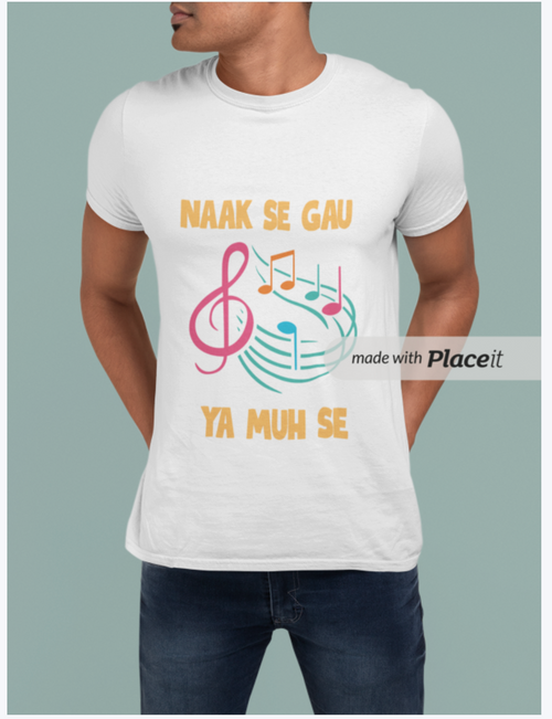 Naak Se Gau Ya Muh Se? – Ultimate Desi Confusion Tee